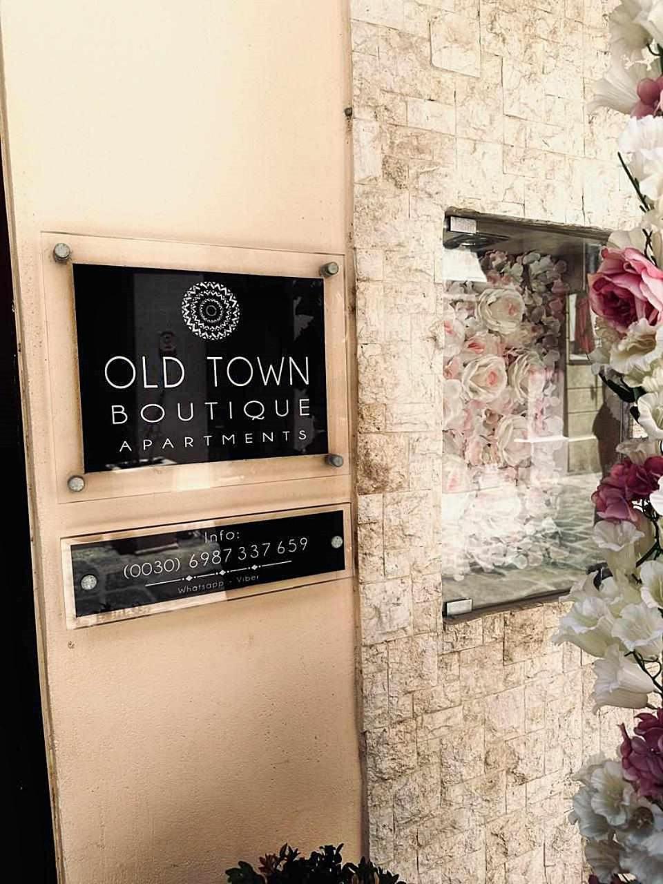 Old Town Studio'S Rethymno City 외부 사진
